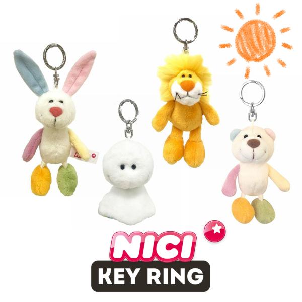 NICI（ニキ）キーリング サニーライオン テルテルボウズ レインボーラビット レインボーベア /　Key Ring（アニマル/動物/天気/キーホルダー/ビーンバッグ）