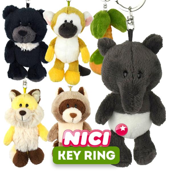 NICI（ニキ）キーリング / Key Ring（アニマル/動物/かわいい/キーホルダー/ビーンバッグ/ギフト/プレゼント）