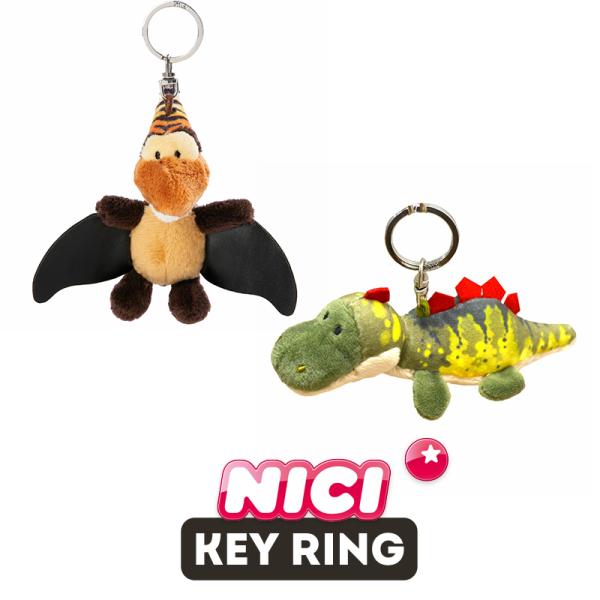 NICI（ニキ）キーリング ディノ フォリシー オルニー  /　Key Ring（恐竜/動物/アニマル/かわいい/キーホルダー/ビーンバッグ/ギフト/プレゼント）