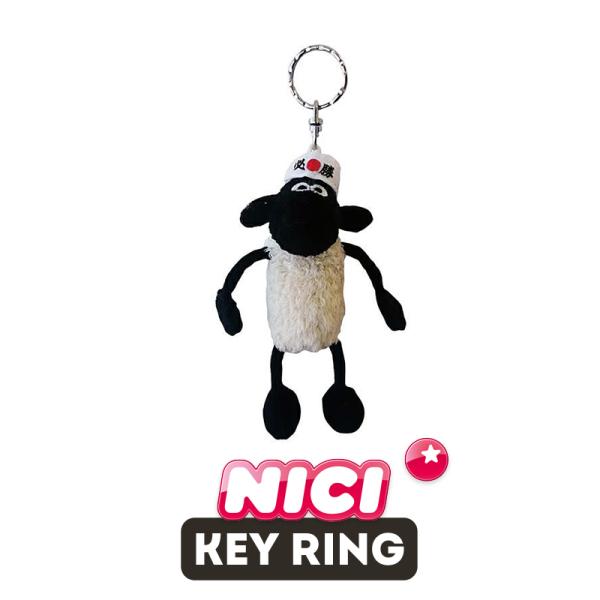NICI（ニキ）キーリング Shaun the sheep（ひつじのショーン)   ショーン/ハチマキ　/Key Ring（動物/アニマル/源担ぎ/縁起物/キーホルダー/ギフト/プレゼント）