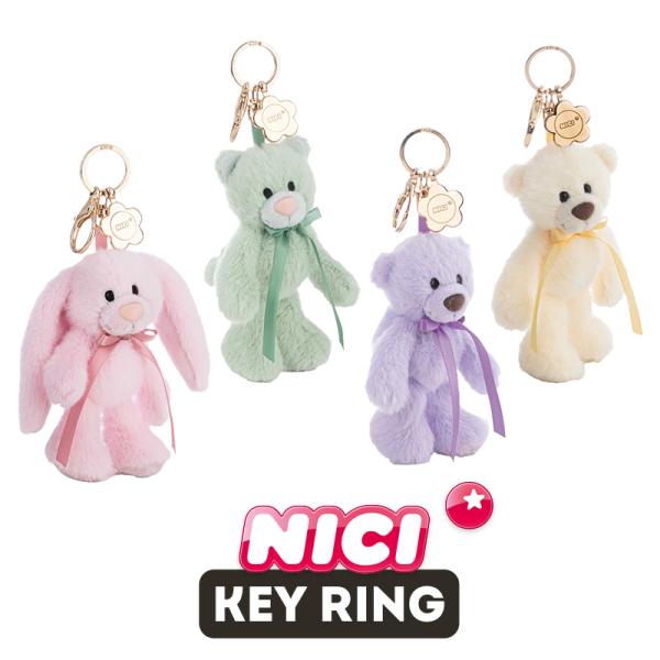 NICI（ニキ）キーリング ベアフレンズ26 ヘッダーカード ベア イエロー ベア ライラック キャット ミント バニー ピンク /　Key Ring（動物/アニマル）