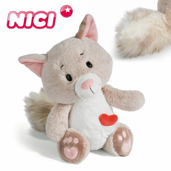 NICI（ニキ）ぬいぐるみ ラブキャット フラッフィークラシック 25cm（ねこ/ハート/アニマル/動物/かわいい/ギフト/プレゼント）