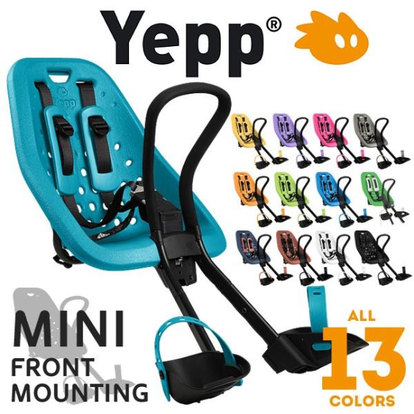 Yepp mini ネイビー Amazon.com : Thule Yepp Mini Child Bike Seat Black : Bike