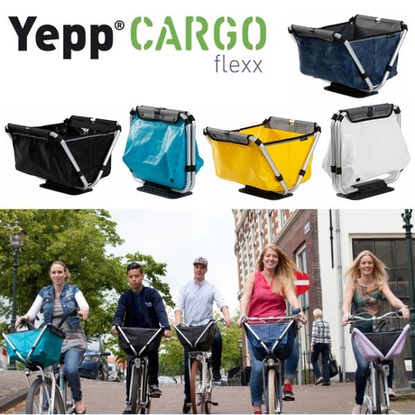 Amazon.co.jp: Yepp(イエップ) CARGO flexx(カーゴ フレックス