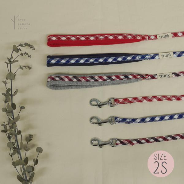 犬 リード おしゃれ かわいい(URAKEリード2Sサイズ)ハーネスとお揃いで使える 散歩用 お出掛け