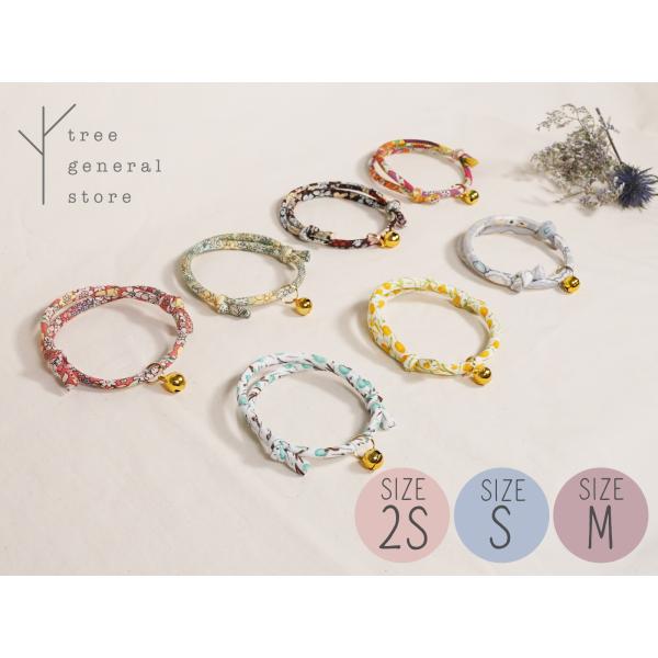 素材 コットン100％サイズ SS:首周り約10cm〜20cmまで　S:首周り約15cm〜30cmまでM:首周り約20cm〜40cmまで注意 散歩には使用できません。(クリックポスト送料無料)猫首輪 ひも ひも猫首輪 鈴付 子猫 SS S ...