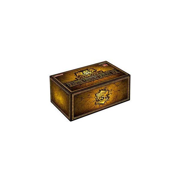 遊戯王OCGデュエルモンスターズ QUARTER CENTURY DUELIST BOX