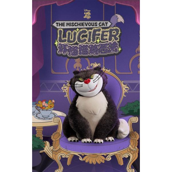 52TOYS】BLINDBOX いたずら猫 ルシファー 1BOX入数：6
