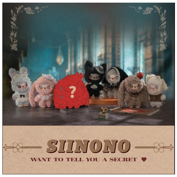 SIINONO（シノノ）WANT TO TELL YOU A SEACLET LV-3600