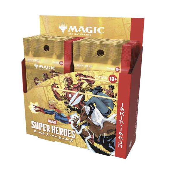 １週間以内発送 マジック：ザ・ギャザリング マーベル スーパー・ヒーローズ コレクター・ブースター 日本語版 BOX12パック入り MTG