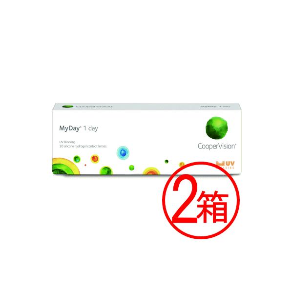 マイデイ 1箱30枚入 2箱セット 1日交換 ワンデー 1day コンタクト