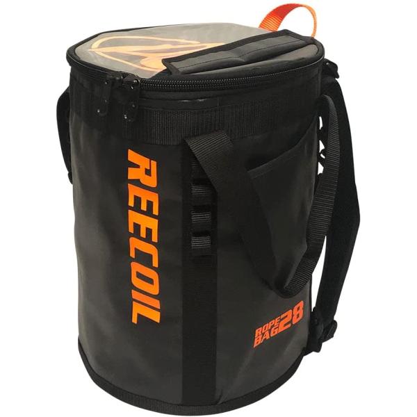 treegear-ys_4x-vzgf-wijx treegear-ys_4x-vzgf-wijx