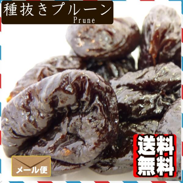 [Release date: November 15, 2017]鉄分が多いと謳われていたプルーンですがむしろ水溶性食物繊維やカロテン等のほうが多くビタミンＫなども含み実にじつにバランス良く栄養素を取れる食品となっています。鉄分摂取であれば...