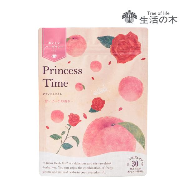 【30個入】商品番号024733230（区分：4）JANコード4954753093238サイズ　袋：W150mm×H203mm重量　製品重量：約83g原産国 ドイツ品質保持／使用目安　未開封：製造後36ヶ月（3年）、開封後：要冷蔵。お早めに...