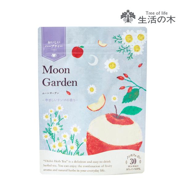 【30個入】商品番号024733240（区分：4）JANコード4954753093245サイズ　袋：W150mm×H203mm重量　製品重量：約83g品質保持／使用目安　未開封：製造後36ヶ月（3年）、開封後：要冷蔵。お早めにお召し上がりく...