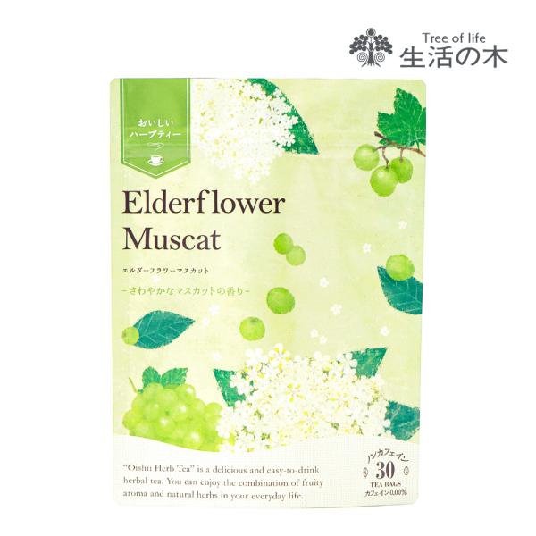 【10個人】商品番号　024773280（区分：4）JANコード　4954753087695サイズ　箱：W67×D58×H80mm（個包装：W66×H77mm）重量　製品重量：約45g原産国　ドイツ品質保持／使用目安　未開封：製造後36ヶ月...