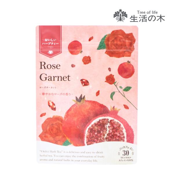 【30個入】商品番号024733290（区分：4）JANコード4954753093283サイズ　袋：W150mm×H203mm重量　製品重量：約83g原産国　ドイツ品質保持／使用目安　未開封：製造後36ヶ月（3年）、開封後：要冷蔵。お早めに...