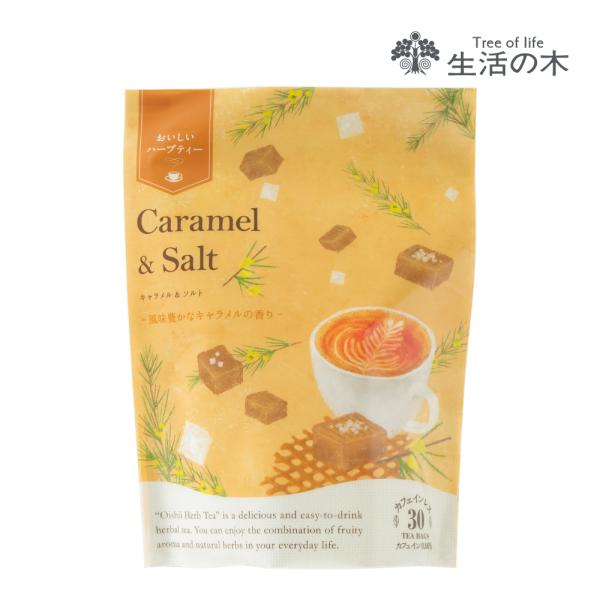 【30個入】商品番号024733300（区分：4）JANコード4954753095836サイズ　袋：W150mm×H203mm重量　製品重量：約83g原産国　ドイツ品質保持／使用目安　未開封：製造後36ヶ月（3年）、開封後：要冷蔵。お早めに...