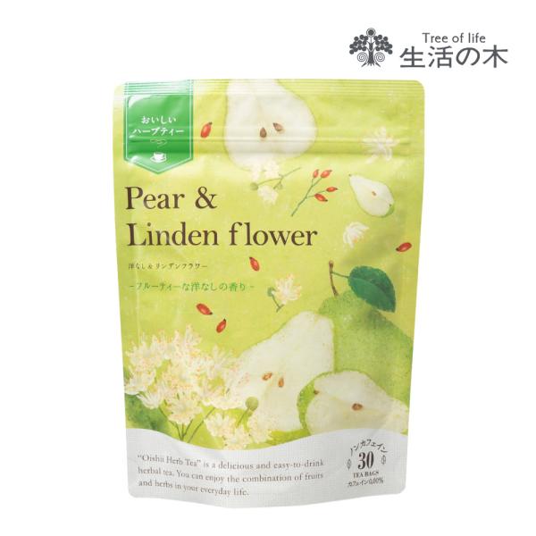 原産国　ドイツ品質保持／使用目安未開封：製造後36ヶ月（3年）開封後：要冷蔵。お早めにお召し上がりください。サイズ・重量【10個入】箱：67×58×H80mm（個包装：66×H77mm）輸送箱：208×155×H93mm（商品6点込）製品重...