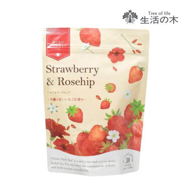 原産国　ドイツ品質保持／使用目安未開封：製造後36ヶ月（3年）開封後：要冷蔵。お早めにお召し上がりください。サイズ・重量【10個入】箱：67×58×H80mm（個包装：66×H77mm）輸送箱：208×155×H93mm（商品6点込）製品重...