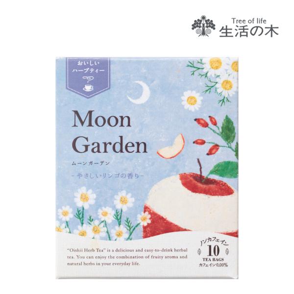 【10個入】商品番号024773240（区分：4）JANコード4954753087572サイズ　箱：W67×D58×H80mm（個包装：W66×H77mm）重量　製品重量：約45g原産国　ドイツ品質保持／使用目安　未開封：製造後36ヶ月（3...