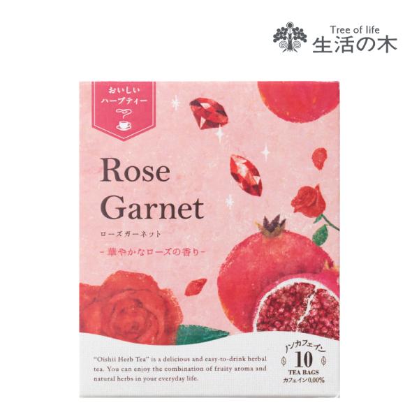 【10個入】商品番号024773290（区分：4）JANコード4954753087725サイズ　箱：W67×D58×H80mm（個包装：W66×H77mm）重量　製品重量：約45g原産国　ドイツ品質保持／使用目安　未開封：製造後36ヶ月（3...