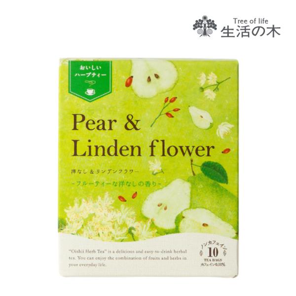 原産国　ドイツ品質保持／使用目安未開封：製造後36ヶ月（3年）開封後：要冷蔵。お早めにお召し上がりください。サイズ・重量【10個入】箱：67×58×H80mm（個包装：66×H77mm）輸送箱：208×155×H93mm（商品6点込）製品重...