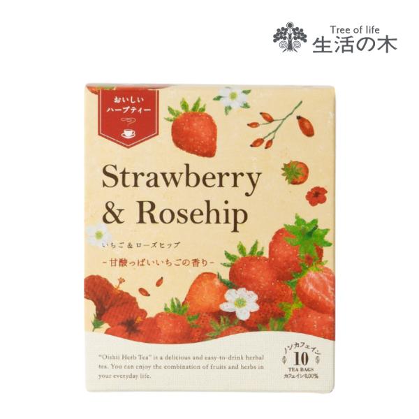 原産国　ドイツ品質保持／使用目安未開封：製造後36ヶ月（3年）開封後：要冷蔵。お早めにお召し上がりください。サイズ・重量【10個入】箱：67×58×H80mm（個包装：66×H77mm）輸送箱：208×155×H93mm（商品6点込）製品重...
