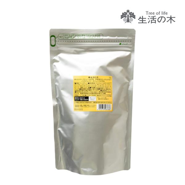 【100個入】商品番号024793270（区分：4）JANコード4954753087688サイズ　袋：W180×H290mm重量　製品重量：約250g原産国 ドイツ品質保持／使用目安　未開封：製造後36ヶ月（3年）、開封後：要冷蔵。お早めに...