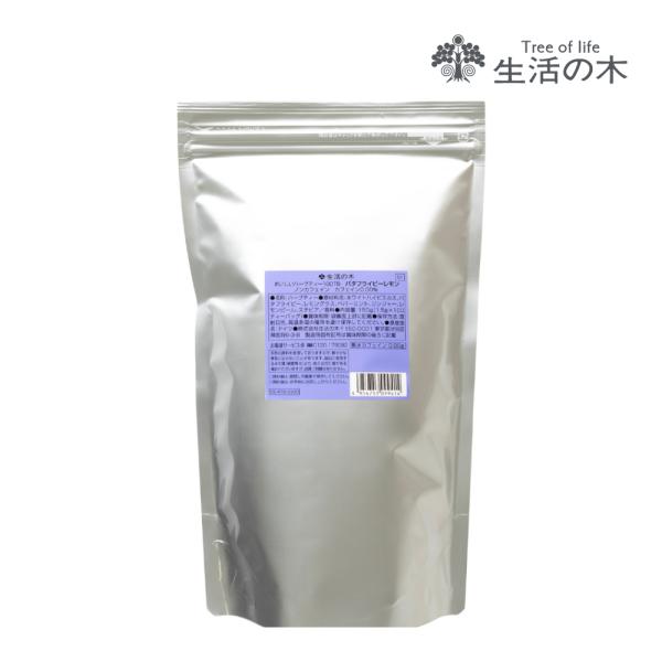 【100個入】商品番号024793320（区分：4）JANコード4954753099414サイズ　袋：W180×H290mm重量　製品重量：約250g原産国 ドイツ品質保持／使用目安　未開封：製造後36ヶ月（3年）、開封後：要冷蔵。お早めに...