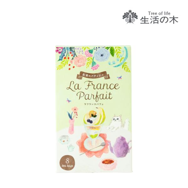 原産国 スリランカ品質保持／使用目安 未開封：製造後36ヶ月（3年）開封後：お早めにお召し上がりください。原材料 紅茶、香料サイズ 箱：W80×D29×H134mm　輸送箱：W173×D143×H105mm重量 製品重量：約39g（商品1点...