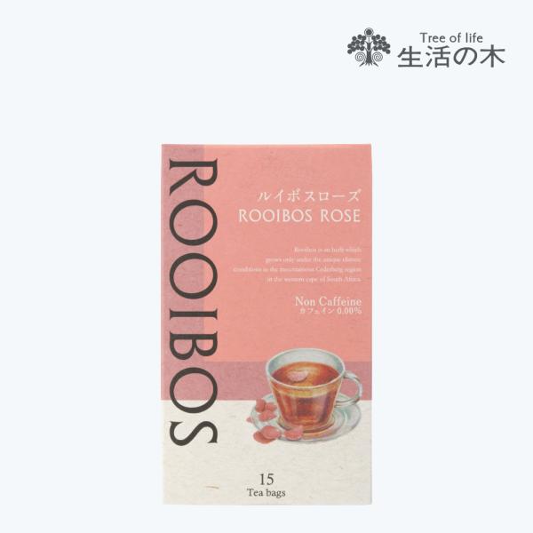 原産国　ドイツ品質保持／使用目安未開封：製造後36ヶ月（3年）開封後：要冷蔵。お早めにお召し上がりください。サイズ・重量【15個入】サイズ：70×60×H120mm製品重量：約54ｇ【40個入】サイズ：150×H242mm製品重量：約107ｇ