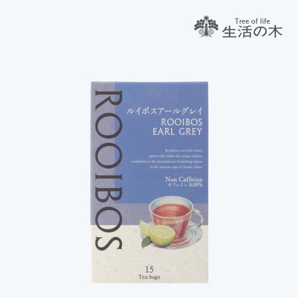 原産国　南アフリカ品質保持／使用目安未開封：製造後36ヶ月（3年）開封後：要冷蔵。お早めにお召し上がりください。サイズ・重量【15個入】サイズ：70×60×H120mm製品重量：約54ｇ【40個入】サイズ：150×H242mm製品重量：約107ｇ