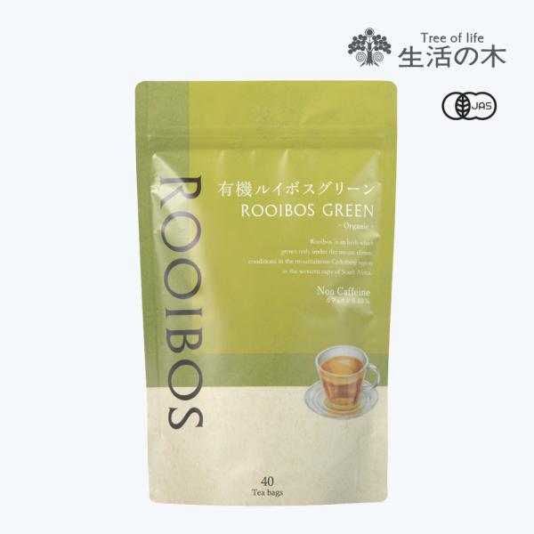 原産国　南アフリカ品質保持／使用目安未開封：製造後36ヶ月（3年）開封後：要冷蔵。お早めにお召し上がりください。サイズ・重量【15個入】サイズ：70×60×H120mm製品重量：約54ｇ【40個入】サイズ：150×H242mm製品重量：約107ｇ