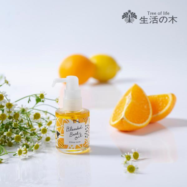 原産国　日本（MADE IN　JAPAN)品質保持／使用目安未開封：製造後36ヶ月（3年）開封後：お早めにご使用ください。サイズ ／重量ガラスポンプボトル：φ39×87mm箱：W40×D40×H90mm商品重量：約100g