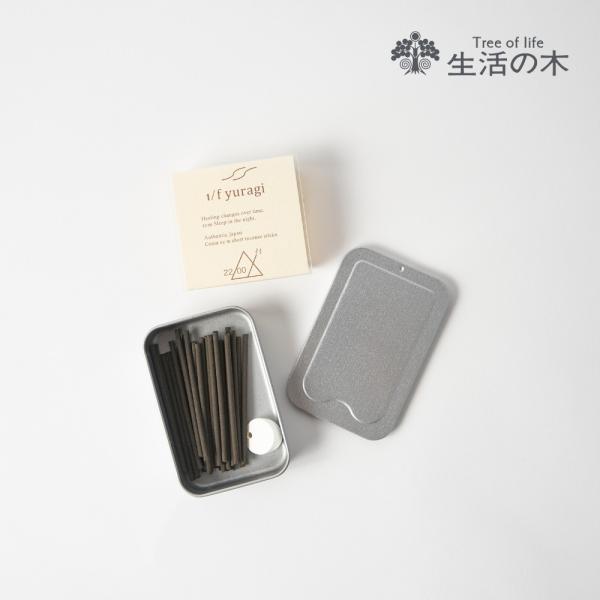 千年樹香 Amazon.co.jp: 樹香 : ホーム＆キッチン