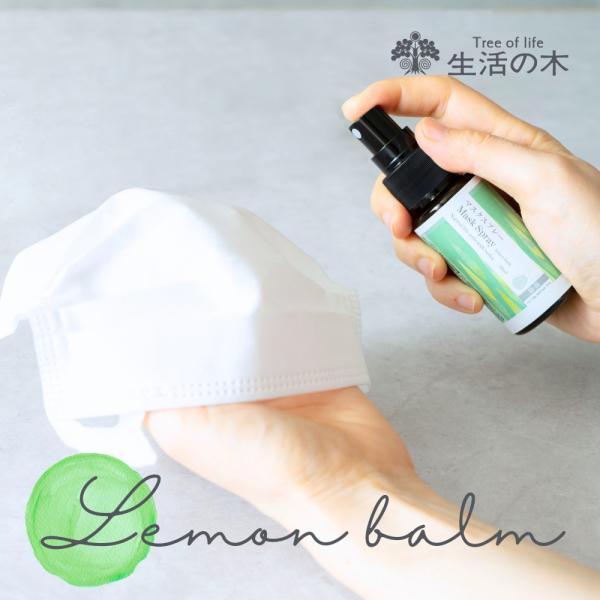 原産国　日本（MADE IN JAPAN）品質保持／使用目安未開封：製造後36ヶ月（3年）開封後：お早めにご使用ください。サイズ・重量本体：Φ35×112ｍｍ製品重量：約70g