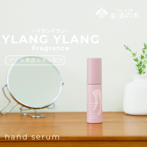 原産国　日本（MADE IN JAPAN）品質保持／使用目安未開封：製造後36ヶ月（3年）開封後：お早めにご使用ください。サイズ ・重量本体：Φ30×H124mm箱：34×34×H140mm製品重量：約69g