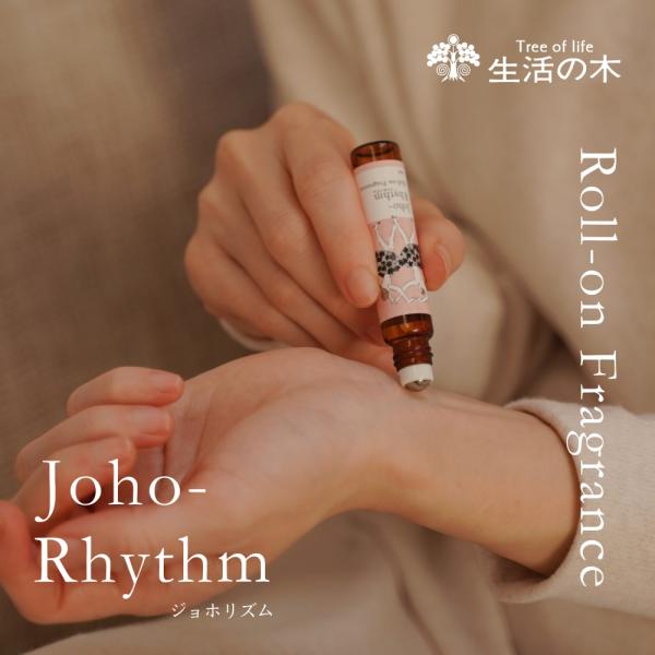 原産国　日本（MADE IN JAPAN）品質保持／使用目安未開封：製造後36ヶ月（3年）サイズ・重量本体：Φ15×76mm箱：40×20×H85mm製品重量：約34g（本体：約27g）