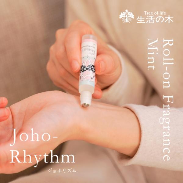 原産国　日本（MADE IN JAPAN）品質保持／使用目安未開封：製造後36ヶ月（3年）サイズ・重量本体：Φ15×76mm箱：40×20×H85mm製品重量：約34g（本体：約27g）