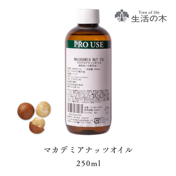 【25ml】サイズ　本体：Φ33×72mm重量　製品重量：約82g（本体：約75g）【60ml】サイズ　本体：Φ45×92mm重量　製品重量：約165g（本体：約156g）【250ml】サイズ　本体：Φ56×144mm重量　製品重量：約27...