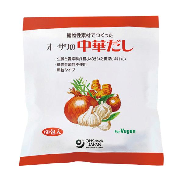 オーサワの中華だし　300g(5g×60包)