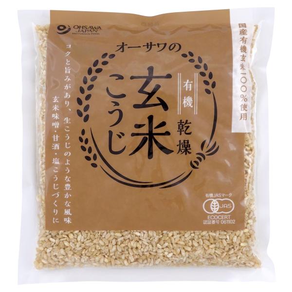 オーサワの有機乾燥玄米こうじ(コク旨)　500g