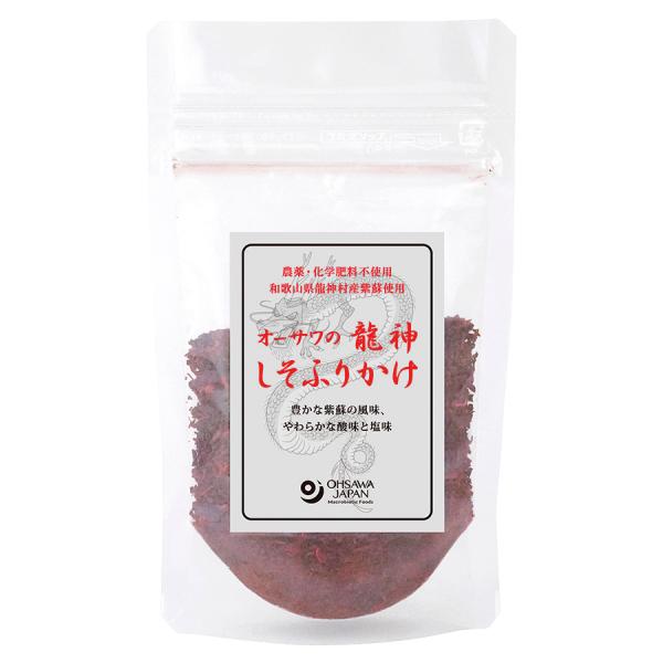【2026年9月入荷予定・予約】オーサワの龍神しそふりかけ　30g