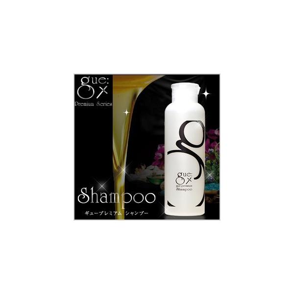 ギュープレミアムシャンプー　150ml