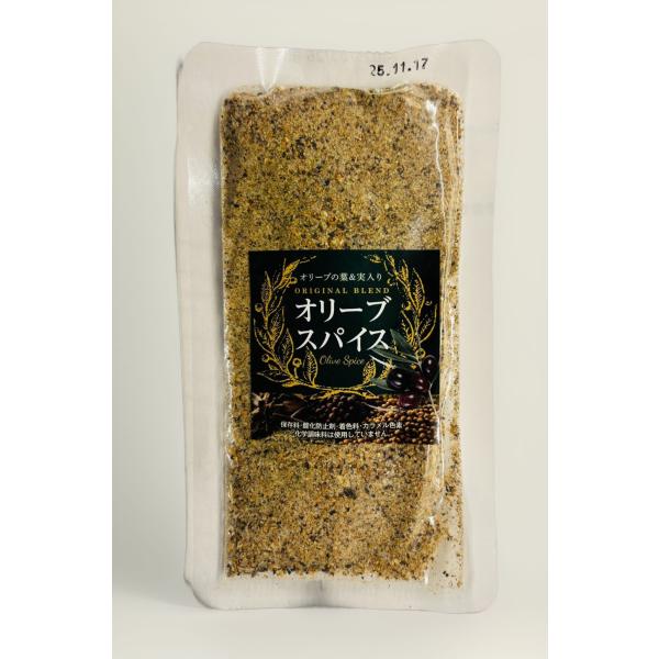 オリーブアカデミー オリーブスパイス (徳用袋) 100g