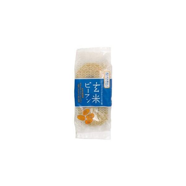 玄米ビーフン120g(40g×3個)