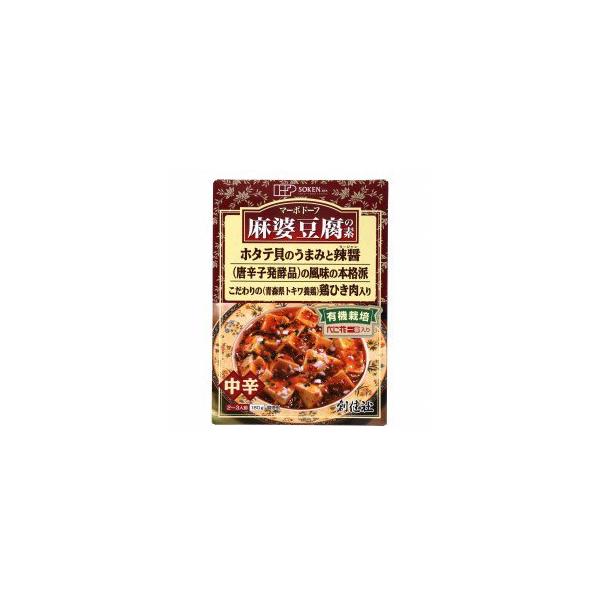 創健社 麻婆豆腐の素（レトルト） 180g