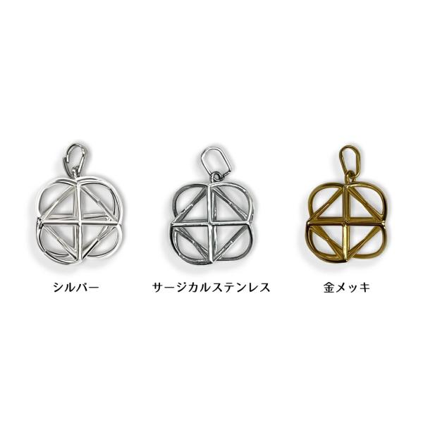 丸山修寛先生開発品　ミスマルノタマ　ネックレストップ チャーム