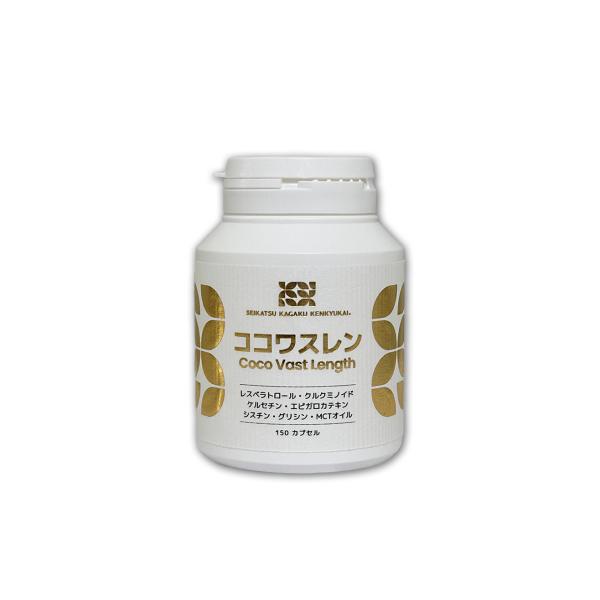 内容量：150粒　ココワスレンは、数千万年前から霊長類が取り入れてきた「植物力」と現代の健康習慣をつなぐ賢い選択です。活力を維持し、健やかな毎日を送る上で有益な植物由来成分が含まれています。からだ本来の力を高め、加齢に伴う気になる変化から身...